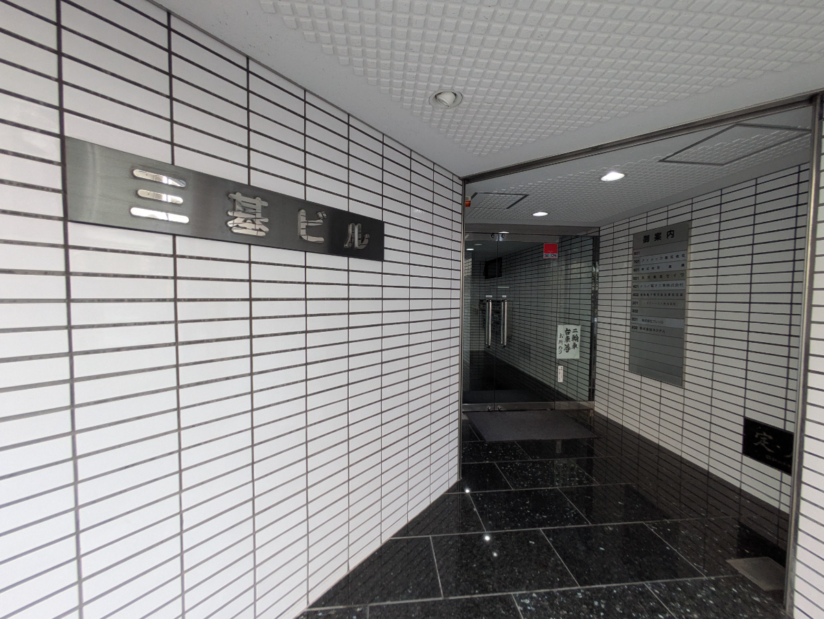 fresh/building/J00100372847_12