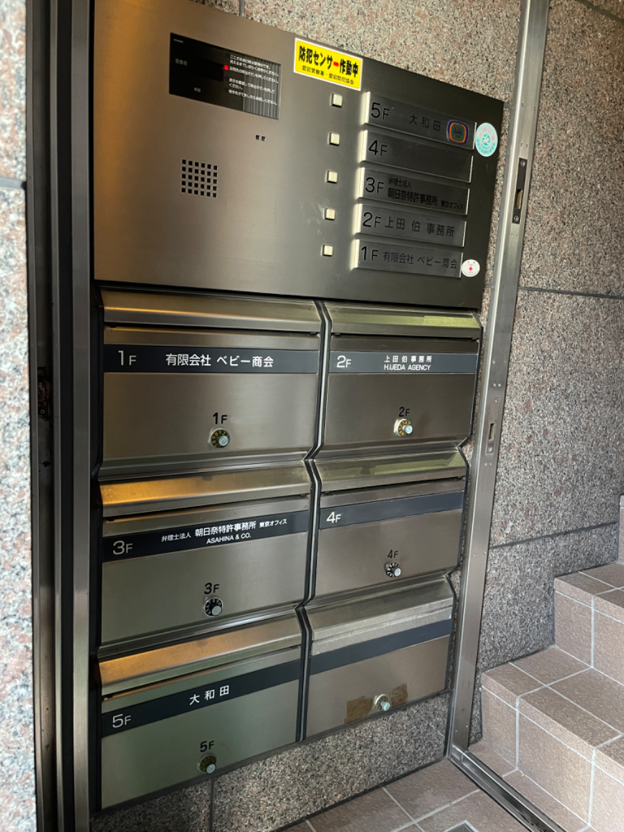 fresh/building/J00100372850_11