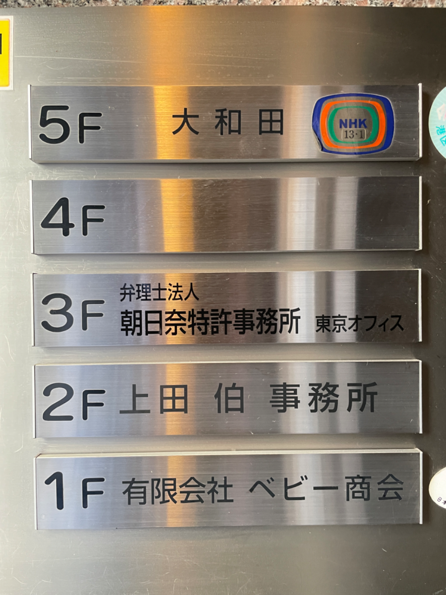 fresh/building/J00100372850_67