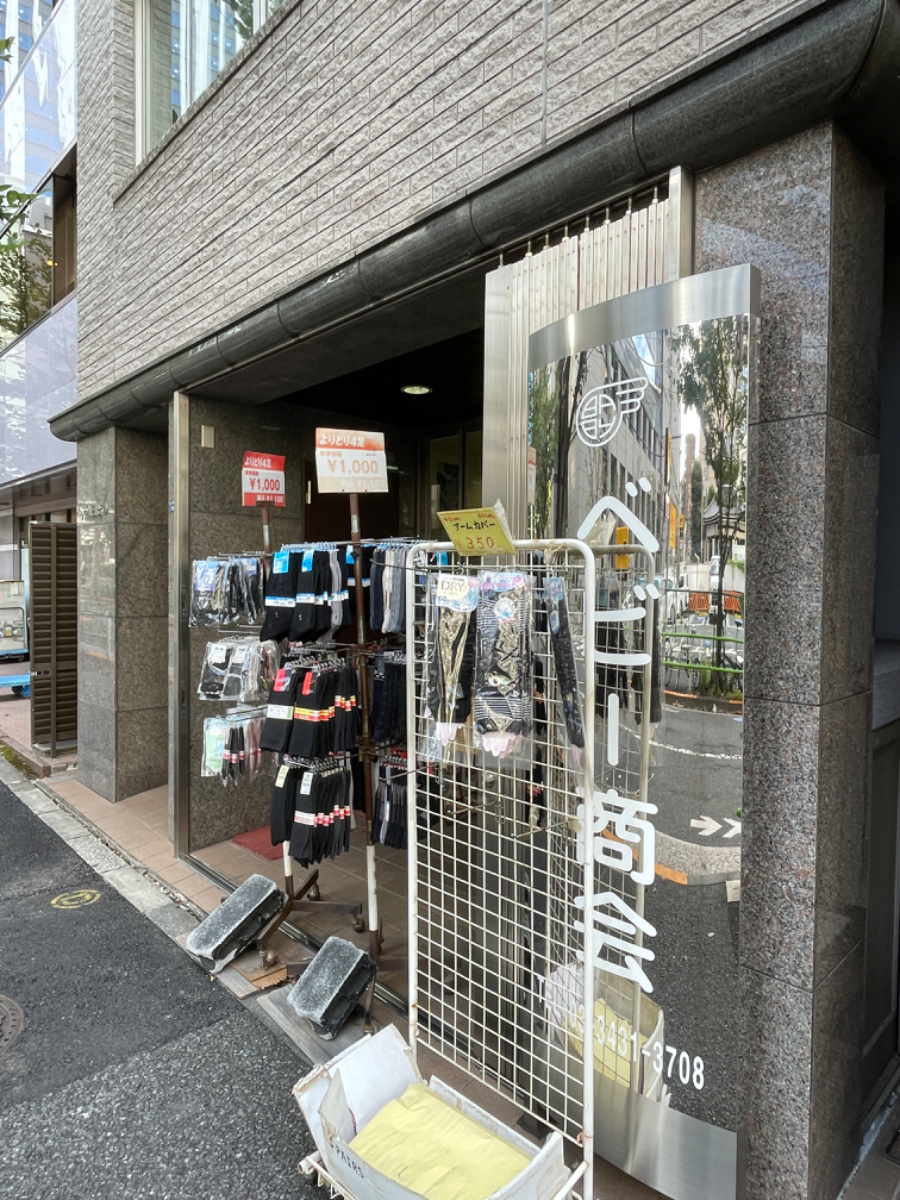 fresh/building/J00100372850_7