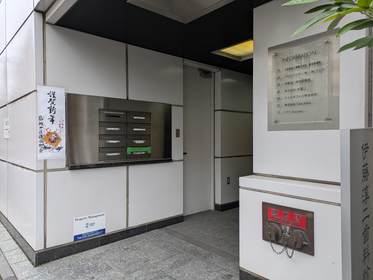 fresh/building/J00100372851_11