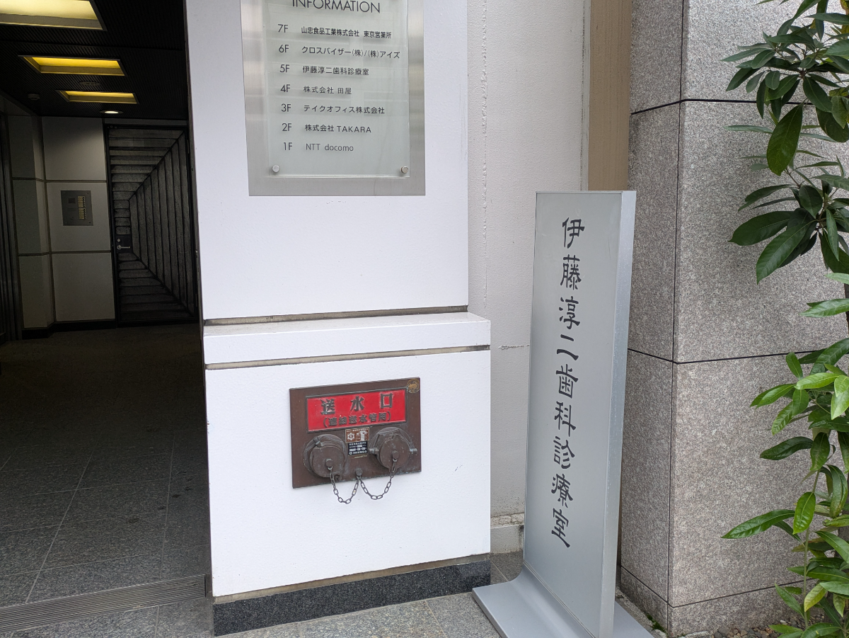 fresh/building/J00100372851_14