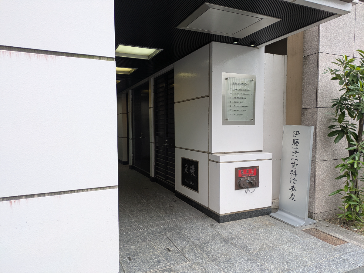 fresh/building/J00100372851_16