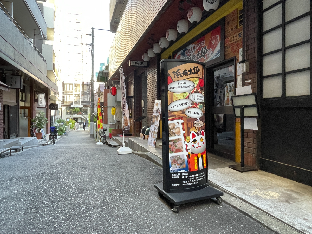 fresh/building/J00100372853_10