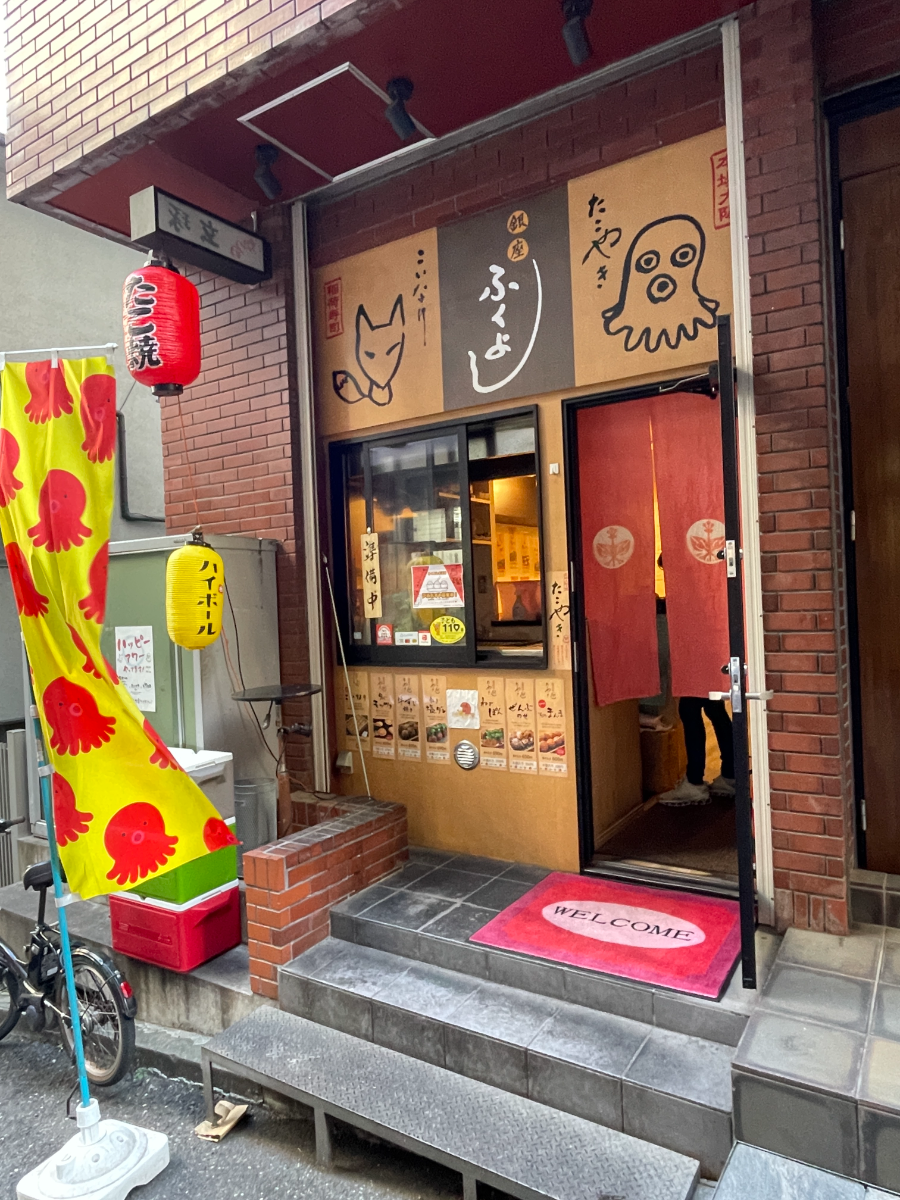 fresh/building/J00100372853_9