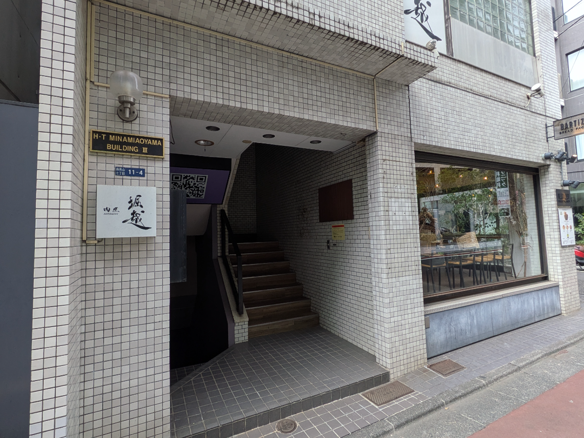fresh/building/J00100372862_3