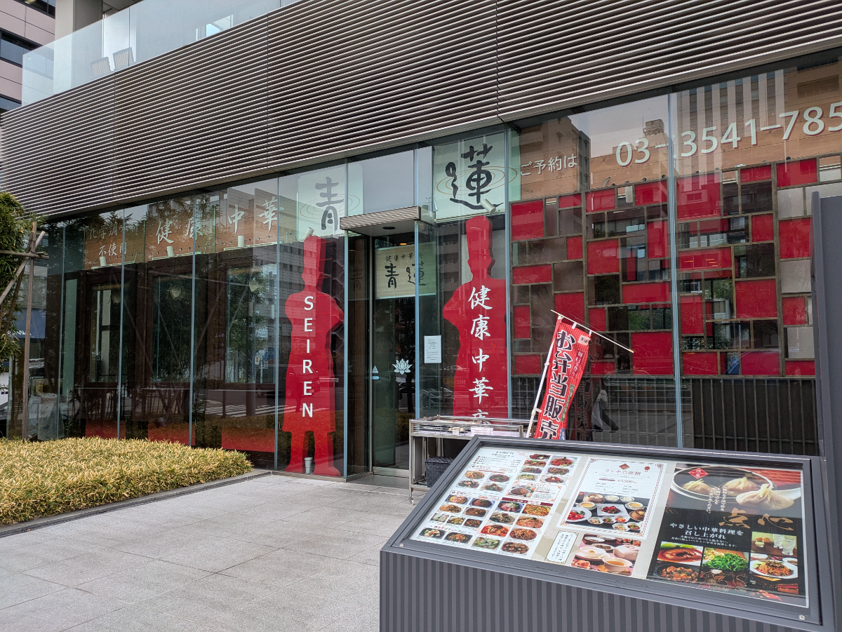 fresh/building/J00100372869_12