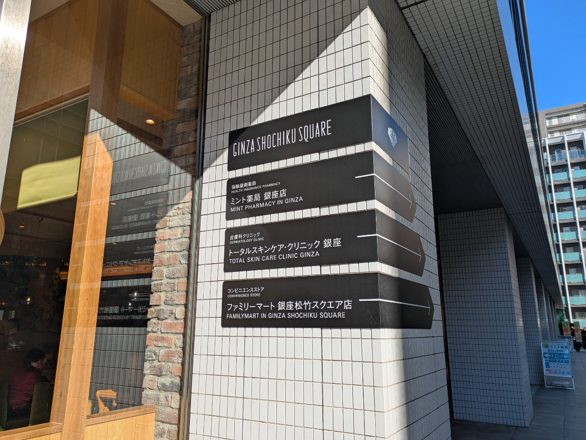 fresh/building/J00100372869_15