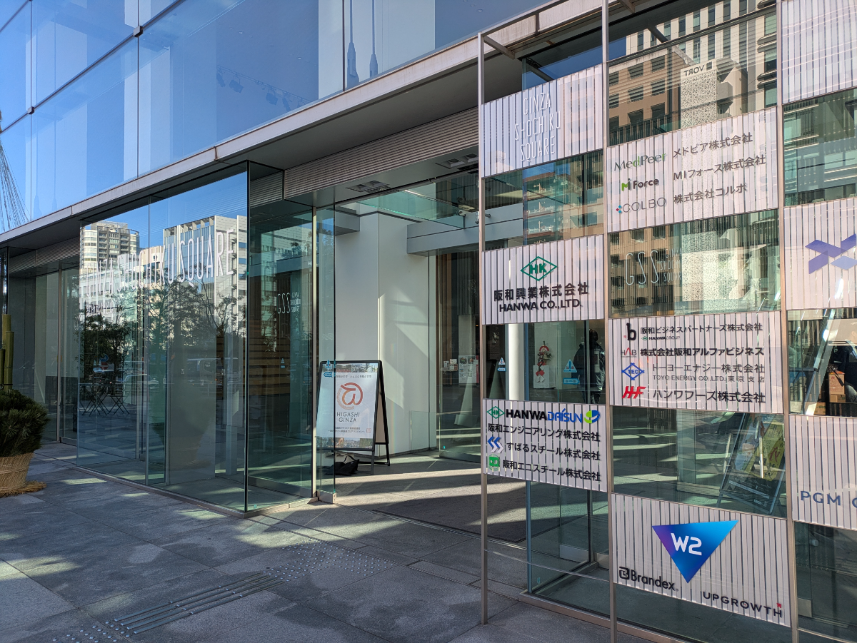 fresh/building/J00100372869_62