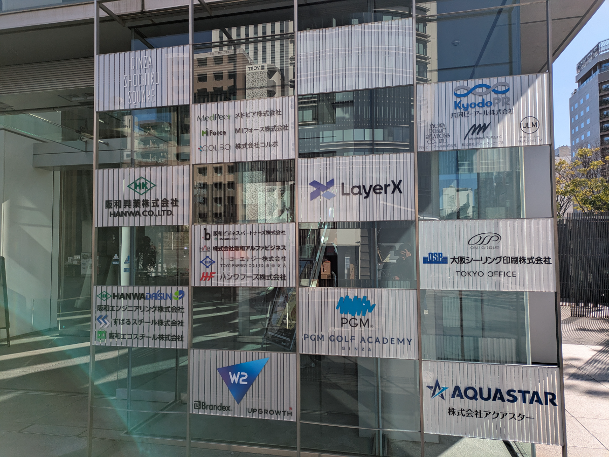 fresh/building/J00100372869_63