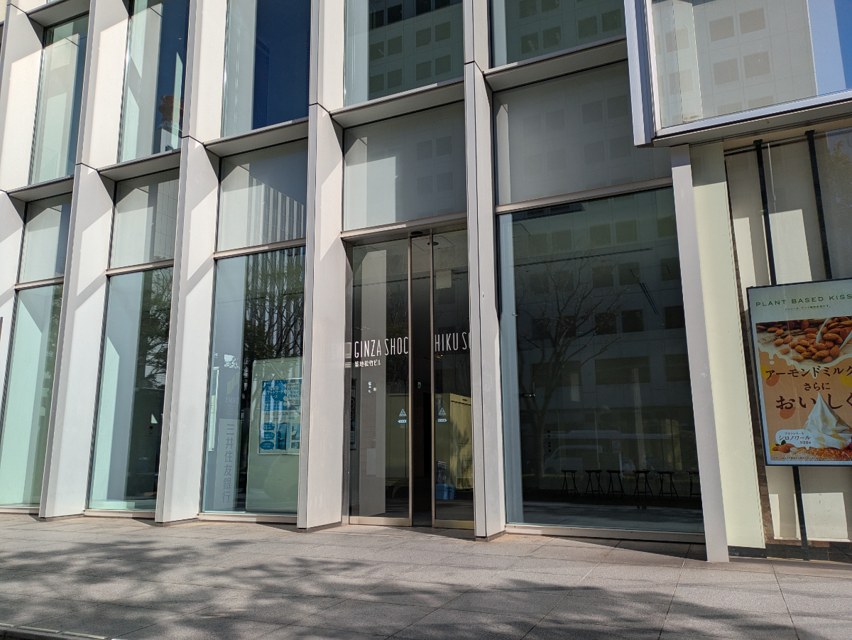 fresh/building/J00100372869_66