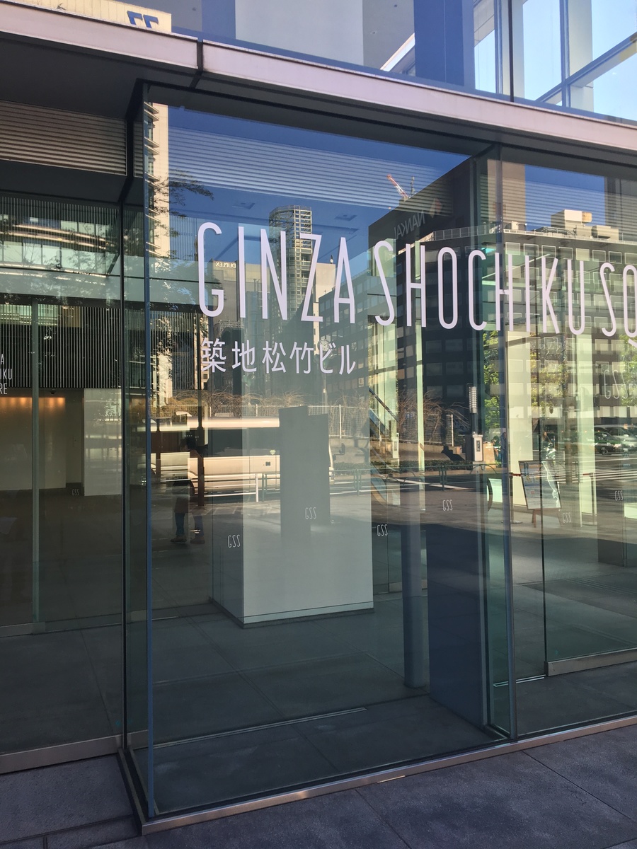 fresh/building/J00100372869_7