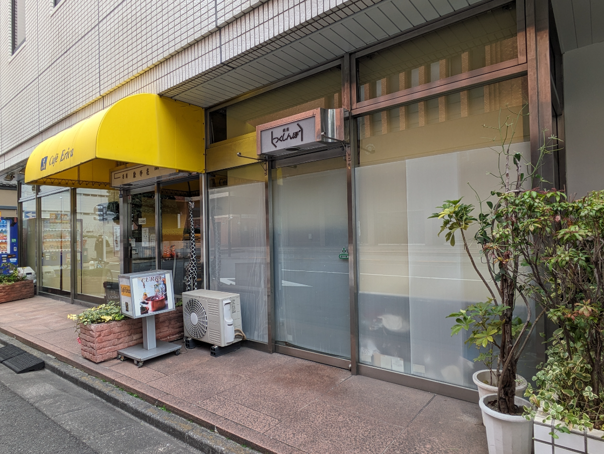 fresh/building/J00100372870_12