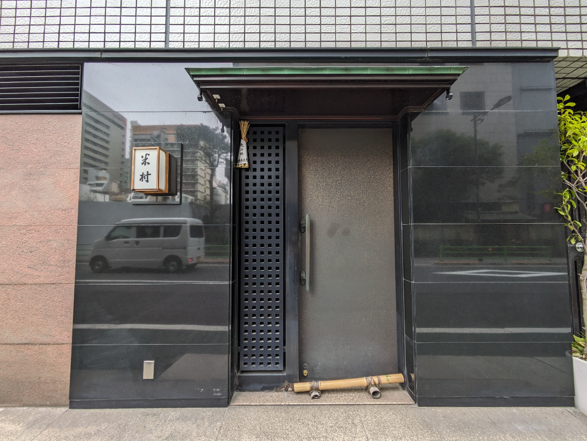 fresh/building/J00100372870_9