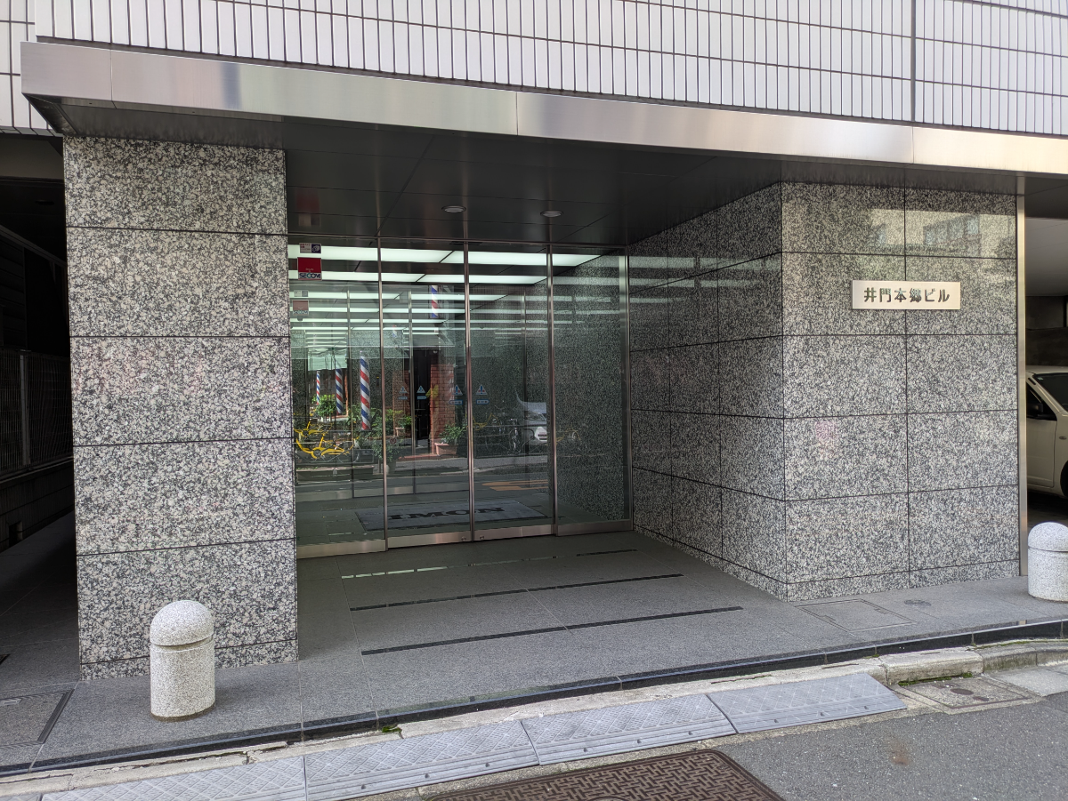fresh/building/J00100372878_3