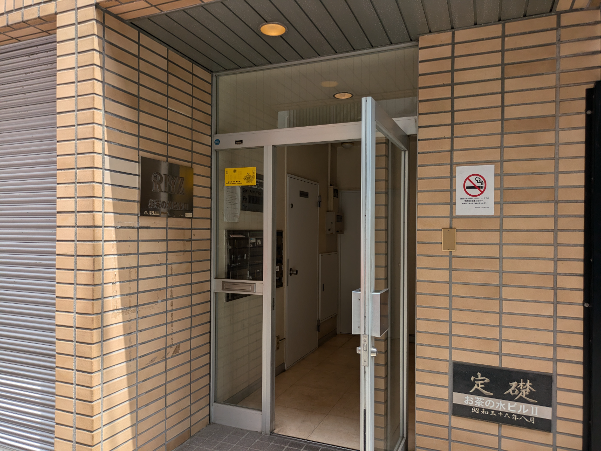 fresh/building/J00100372882_3