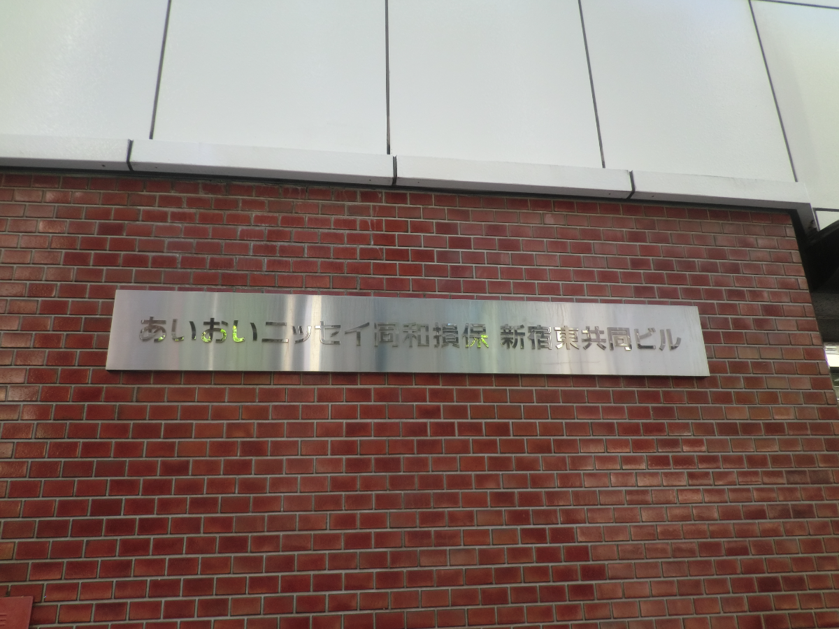 fresh/building/J00100372885_63