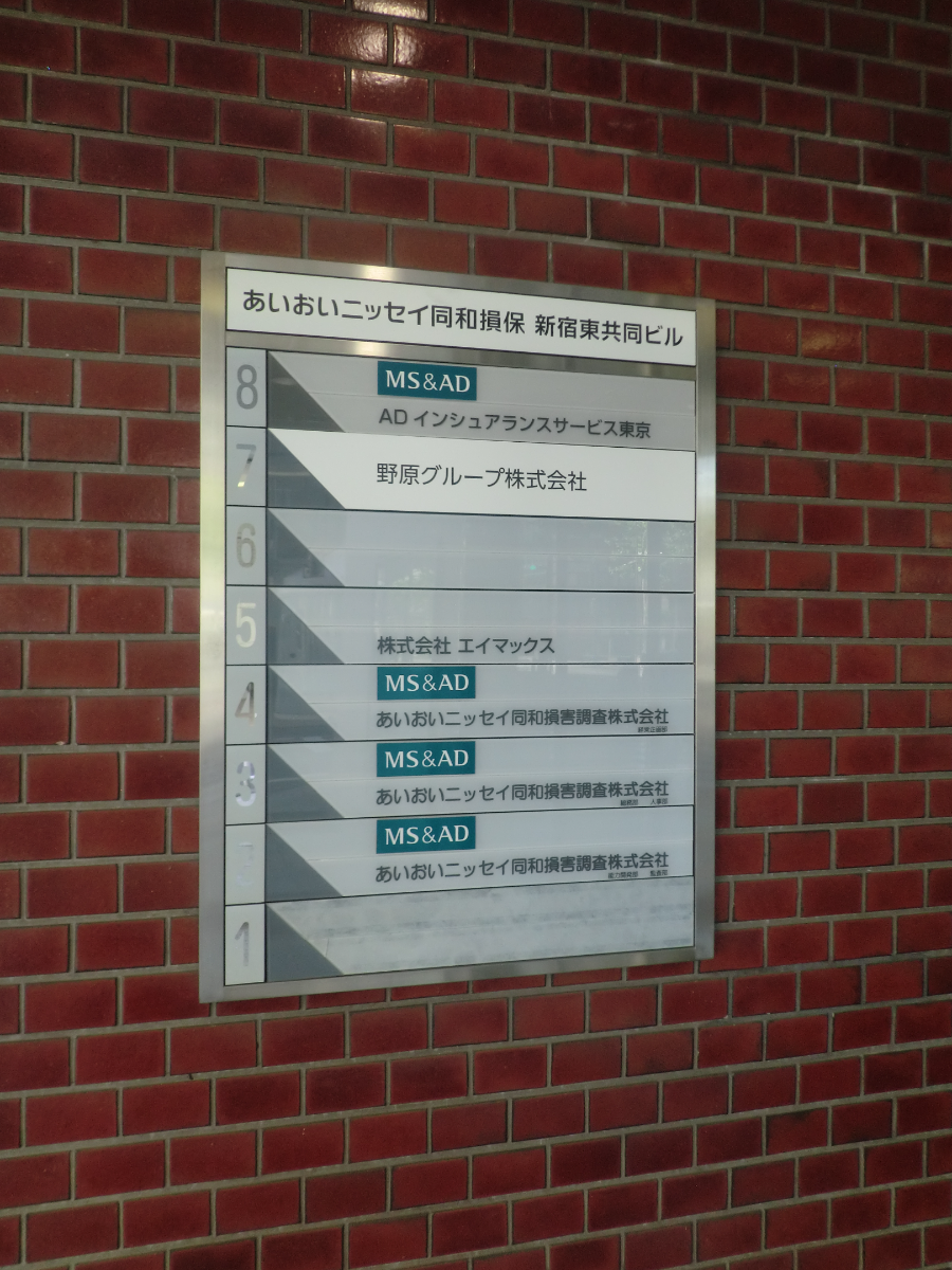 fresh/building/J00100372885_67