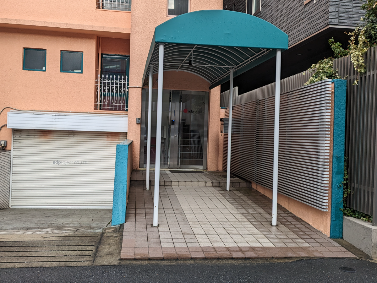 fresh/building/J00100372889_3
