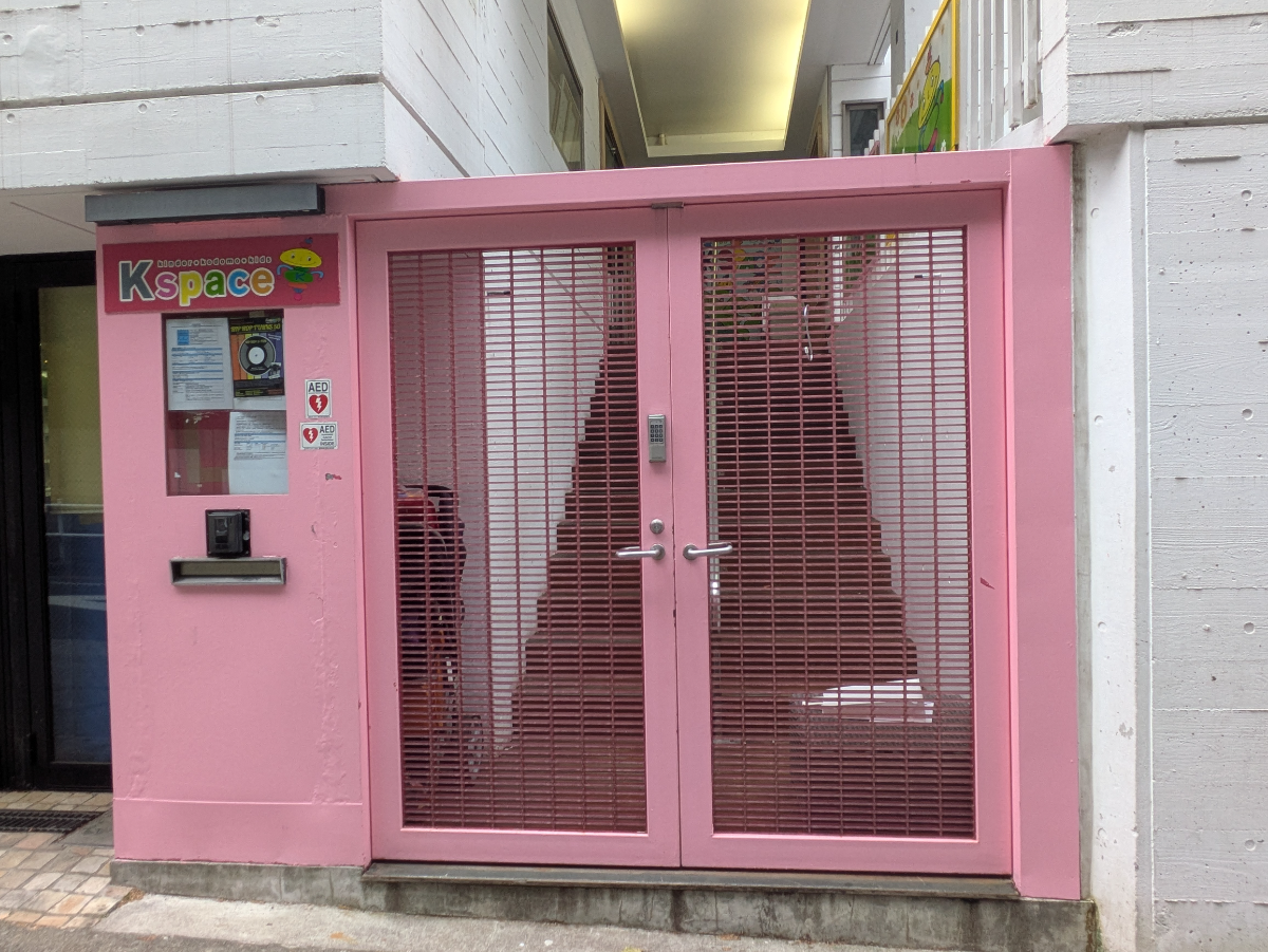 fresh/building/J00100372892_3