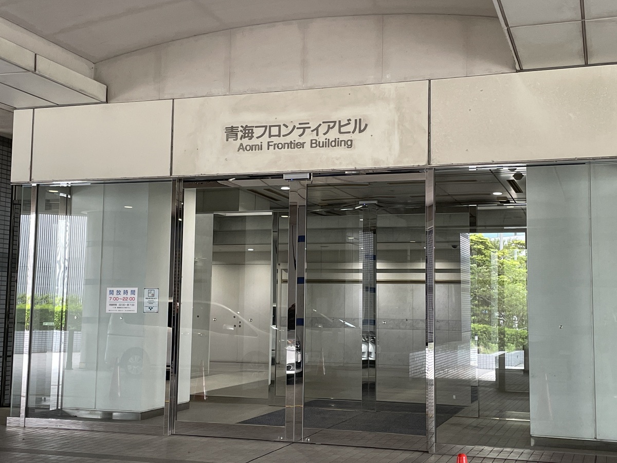 fresh/building/J00100372896_3