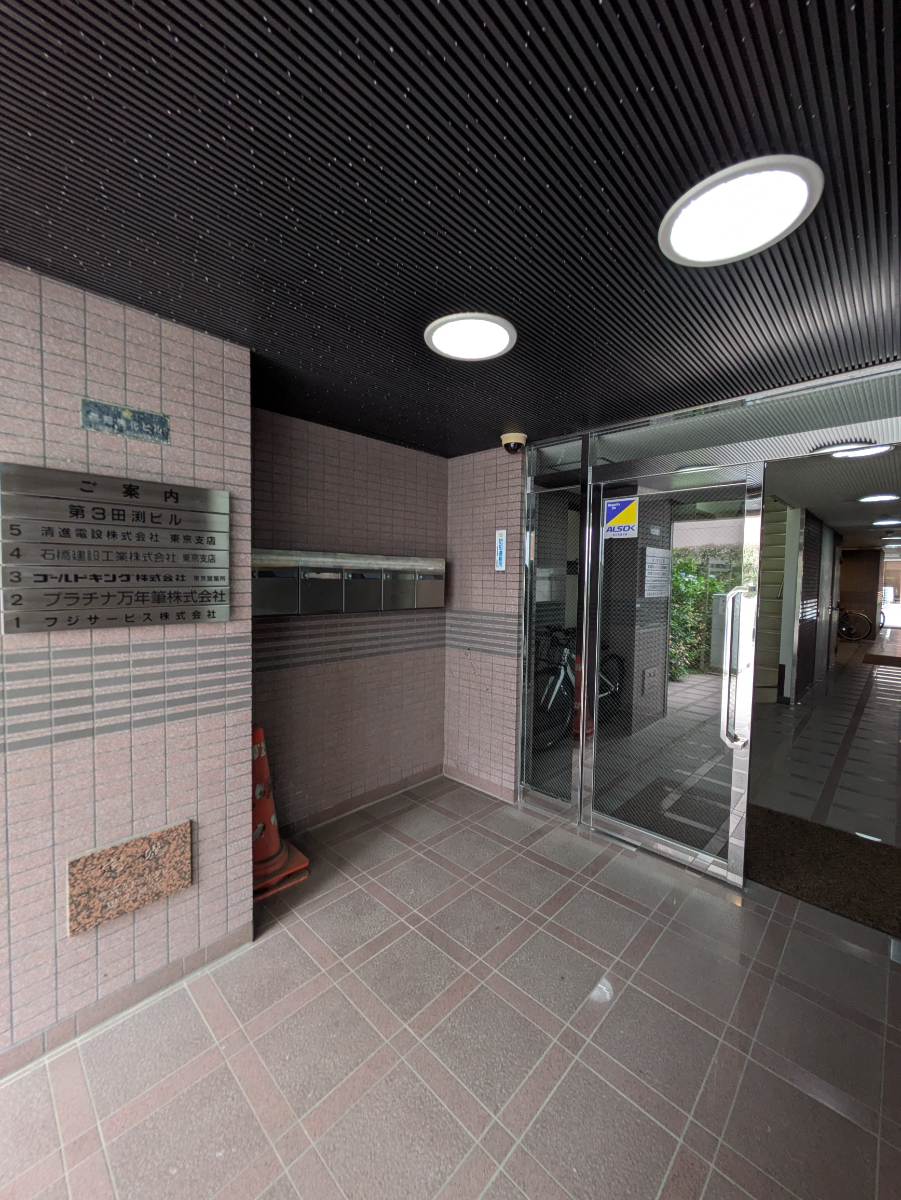 fresh/building/J00100372900_15