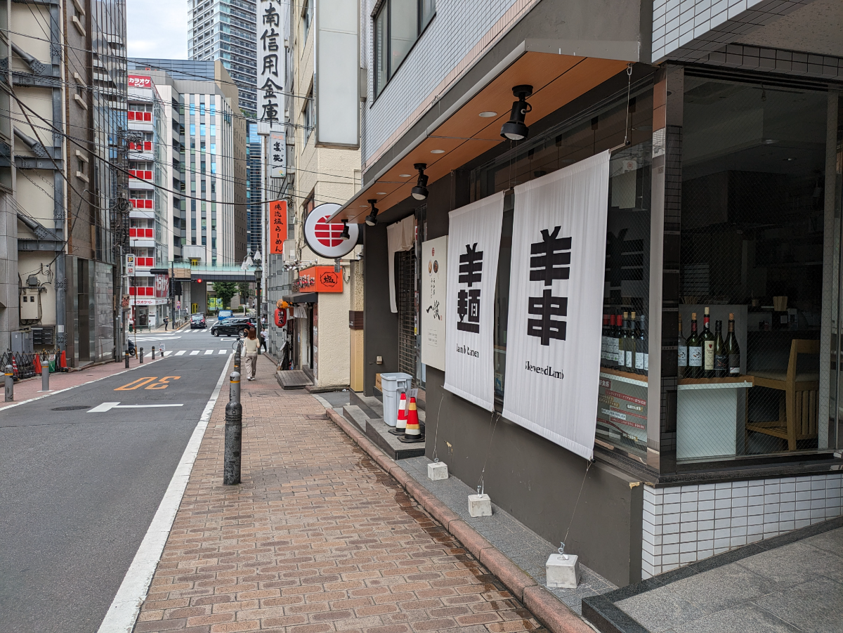 fresh/building/J00100372902_11
