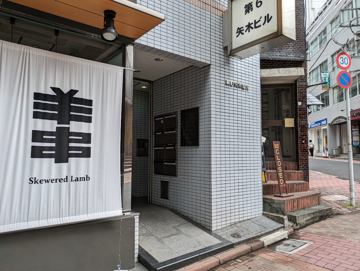 fresh/building/J00100372902_3