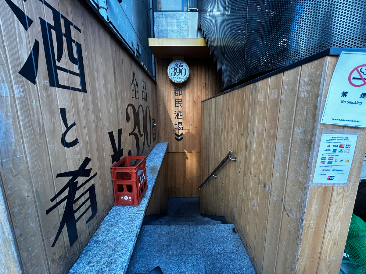 fresh/building/J00100372905_10