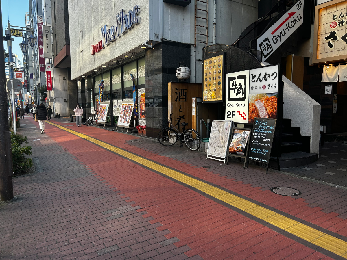 fresh/building/J00100372905_5