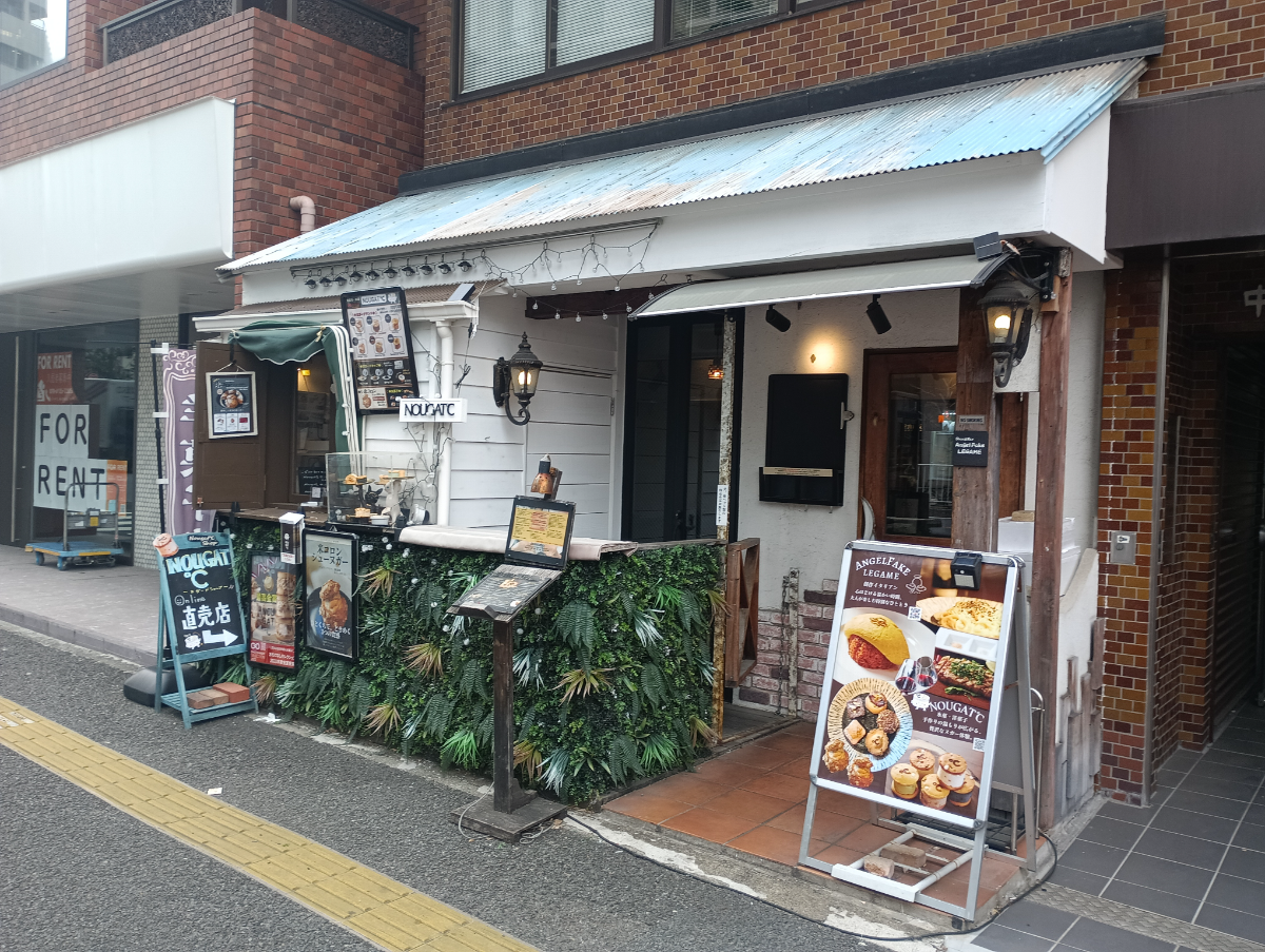 fresh/building/J00100372907_11