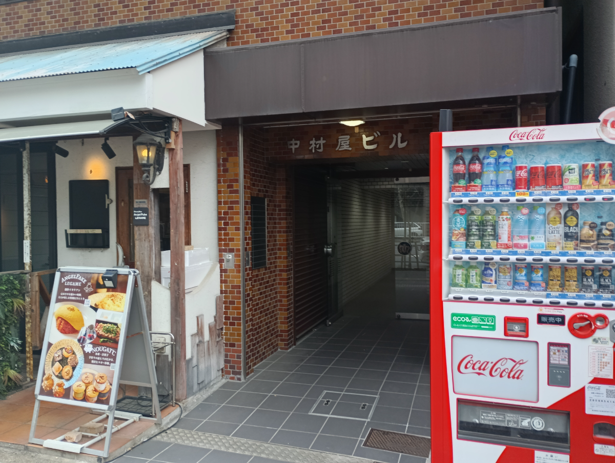 fresh/building/J00100372907_3