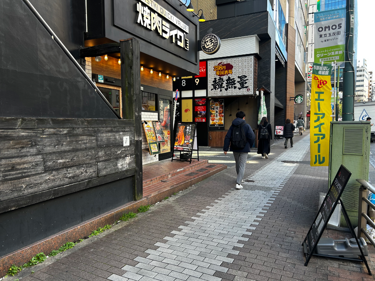 fresh/building/J00100372908_16