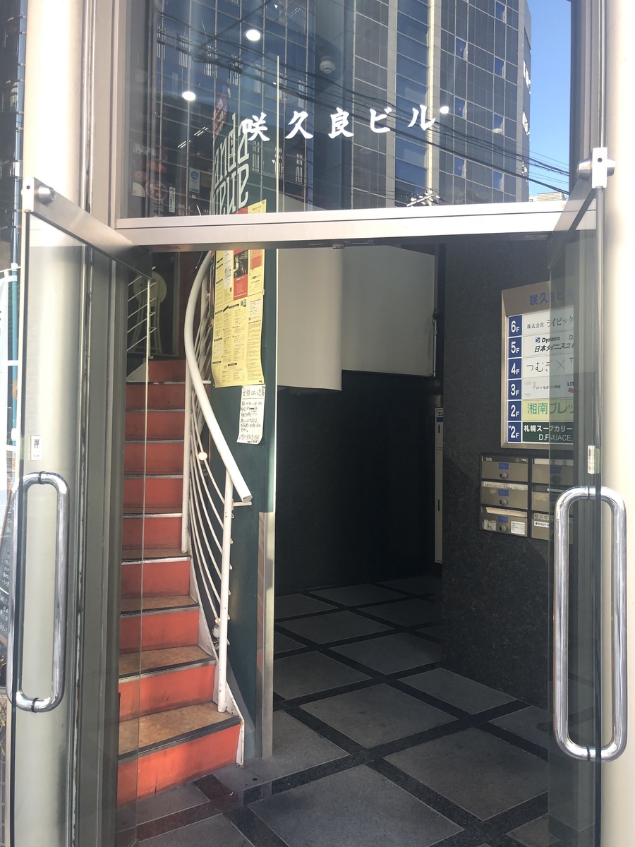 fresh/building/J00100372914_3