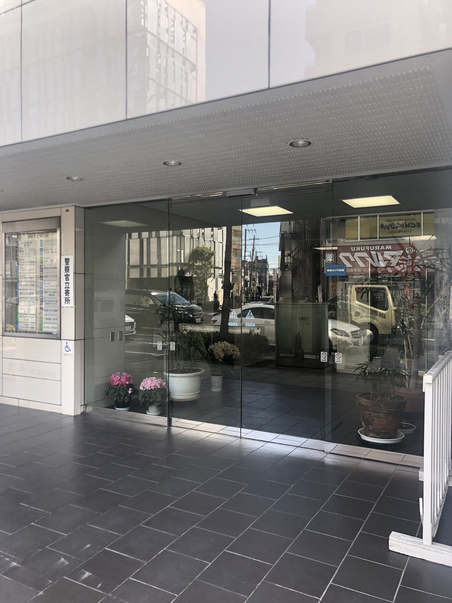 fresh/building/J00100372922_3