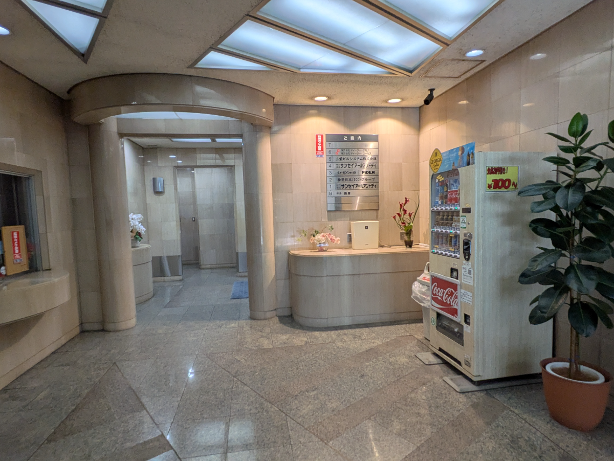 fresh/building/J00100372929_13