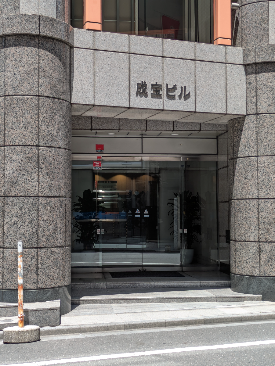 fresh/building/J00100372929_3