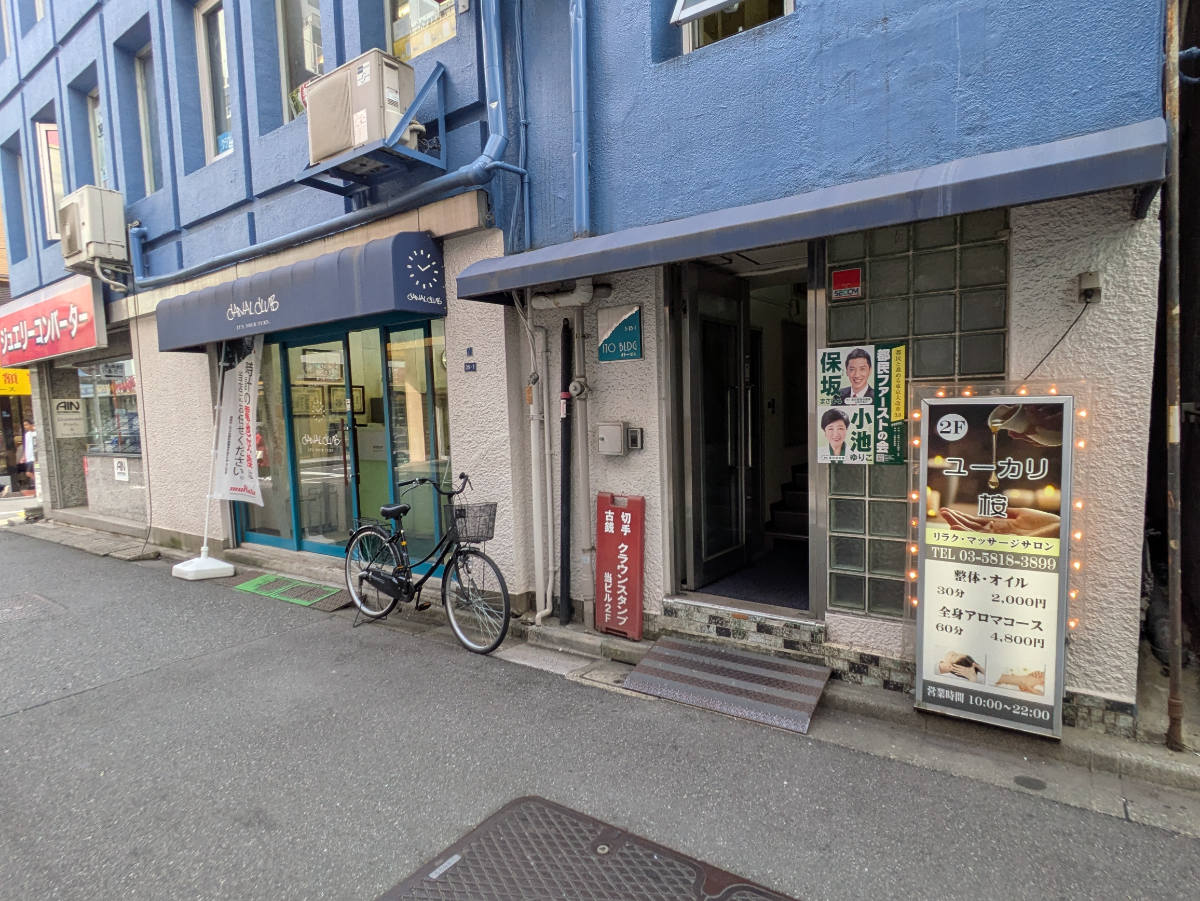 fresh/building/J00100372931_11