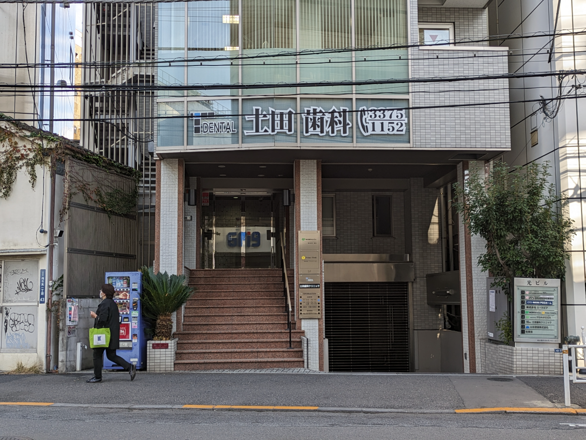fresh/building/J00100372937_7
