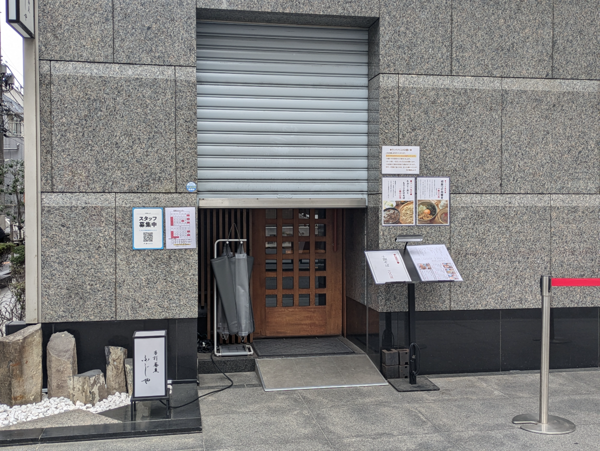 fresh/building/J00100372958_11