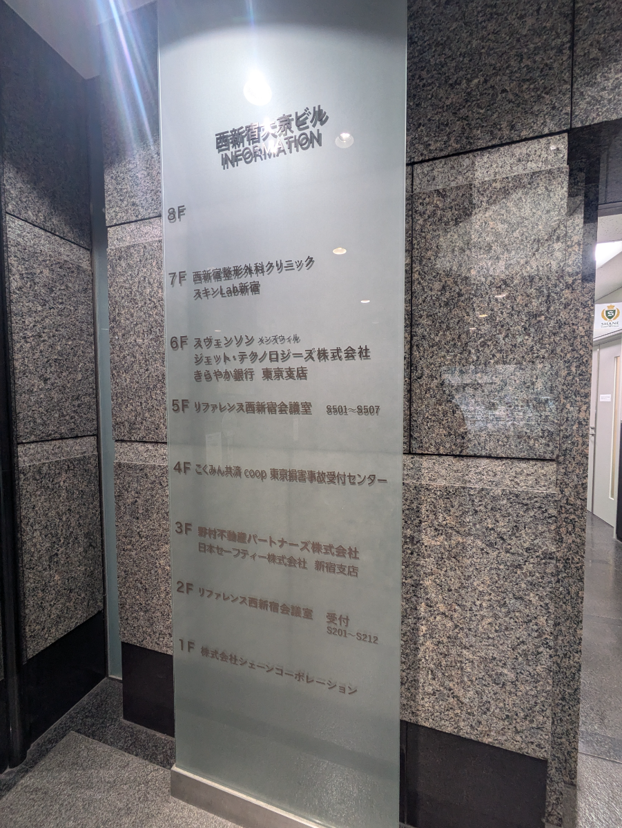 fresh/building/J00100372958_67