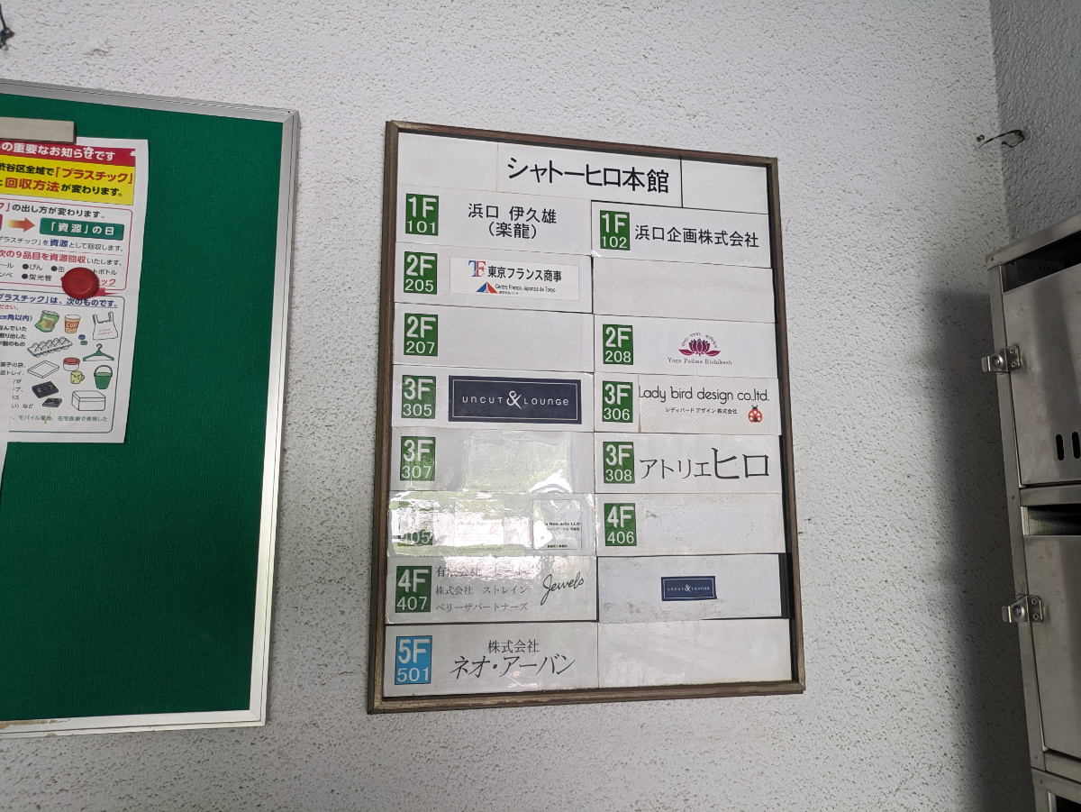 fresh/building/J00100372960_67