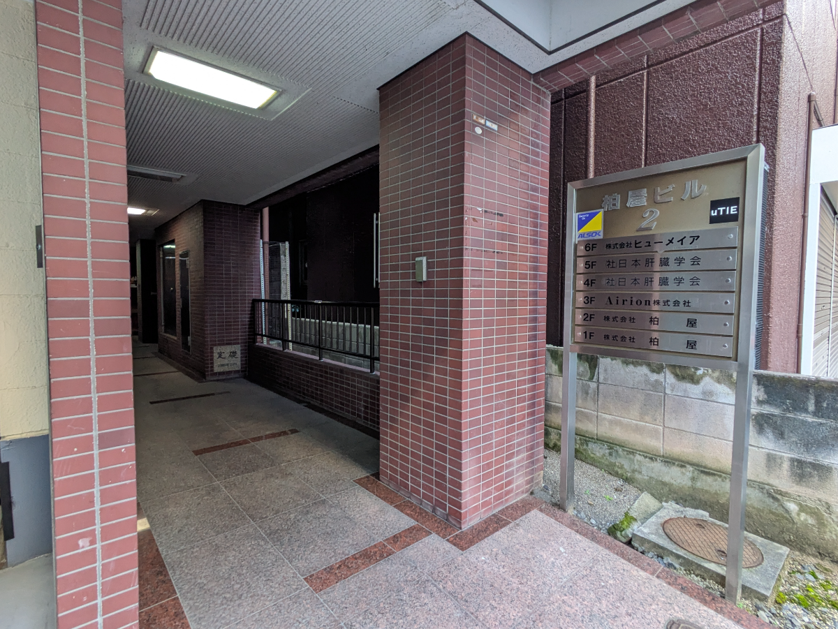 fresh/building/J00100372961_12