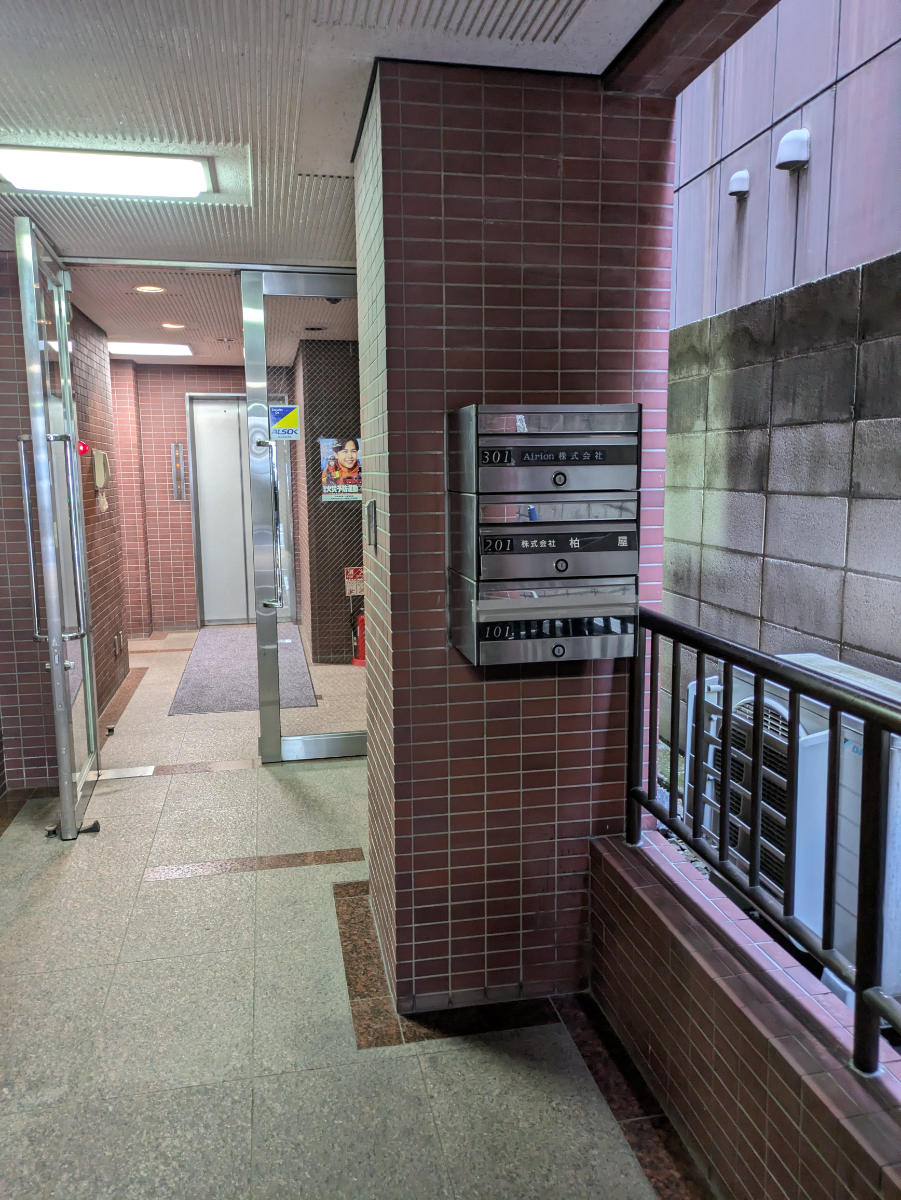 fresh/building/J00100372961_13