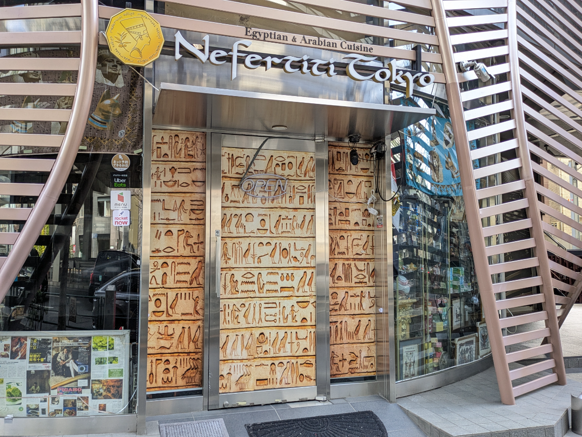 fresh/building/J00100372964_17