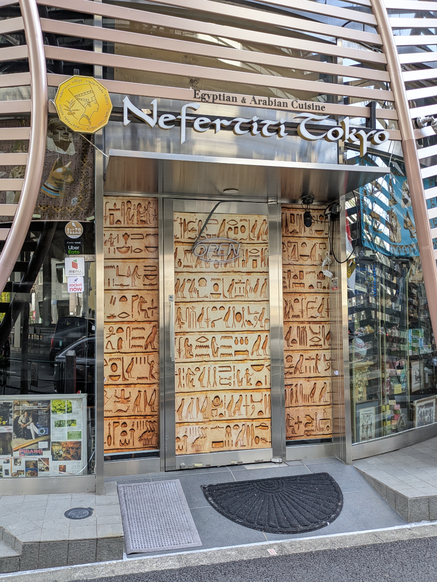 fresh/building/J00100372964_19