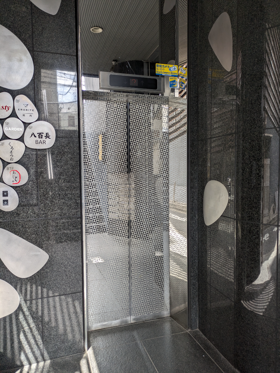 fresh/building/J00100372964_4