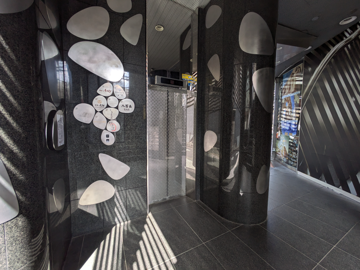 fresh/building/J00100372964_64