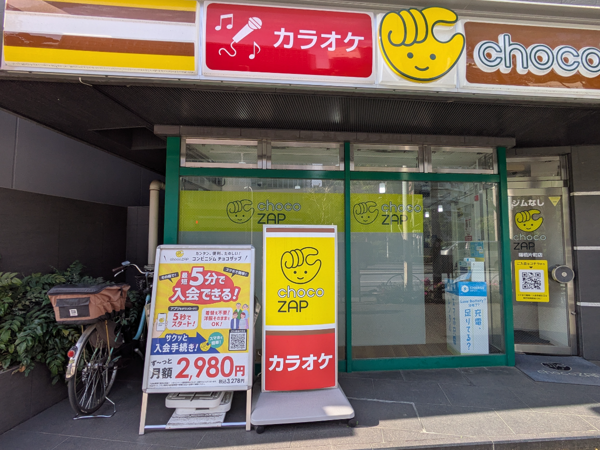 fresh/building/J00100372965_10