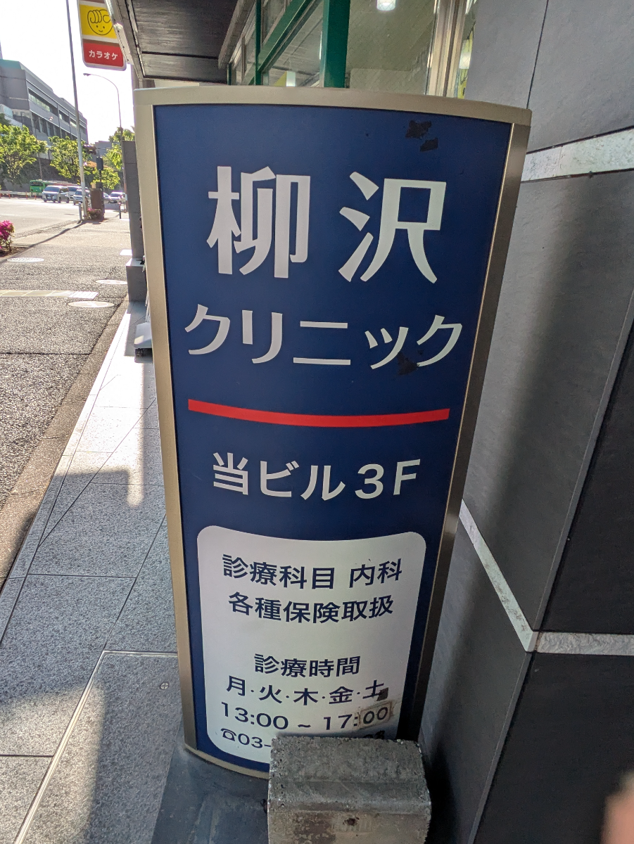 fresh/building/J00100372965_13